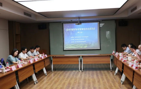 深化交流，共谋发展！杭州市数促会举行会员单位座谈会